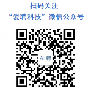 aipinTech-wechat-public-Account